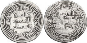 The Umayyad Caliphate. Sulayman (96-99 AH / 717-720 AD). AR Dirham, Sabur mint, 98 AH. D/ Kalima in three lines; mint and date formula around. R/ Qur'...