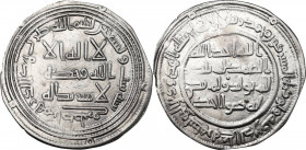 The Umayyad Caliphate. Sulayman (96-99 AH / 717-720 AD). AR Dirham, Istakhr mint, 98 AH. D/ Kalima in three lines; mint and date formula around. R/ Qu...