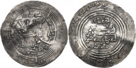 Umayyads of Spain. Abd al-Rahman III (300-350 AH / 912-961 AD). AR Dirham, Al-Andalus mint, 334 AH. D/ Kalima in three lines; mint and date formula ar...