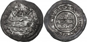 Umayyads of Spain. Sulayman (1st reign 400 AH/1010 AD). AR Dirham, Al-Andalus mint, 400 AH. D/ Kalima in three lines, citing Ibn Maslama below; mint a...