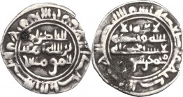 Rassids, al-Nasir (301-325 AH / 913-937 AD). AR Sudaysi. Sa'da undated. D/ Kalima in three lines across field; mint formula around. R/ Name and titles...