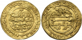 Almoravids. 'Ali b. Yusuf (500-537 AH / 1106-1142 AD). AV Dinar, Murcia (Mursiya) mint, dated 504 AH. (Vives 1627; Hazard 267; CMA (Eustache) 437). D/...