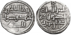 Almoravids. Ishaq bin Ali (540-541 AH / 1145-1147 AD). AR Quirat. No mint, undated (540-541 AH). D/ First part of kalima in three lines. R/ Name and t...
