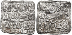 Muwahhiduns (Almohad). Anonymous. AR Dirham, Zajandar mint ?. D/ Kalima and almohad motto in three lines; mint below. R/ Continuation of almohad motto...