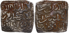 Merinids or anti-Almohads, Anonymous in the name of the Qur'an. AR 1/2 Dirham, Fas mint, undated. D/ Kalima and 'Qur'an is our lord' in three lines. R...