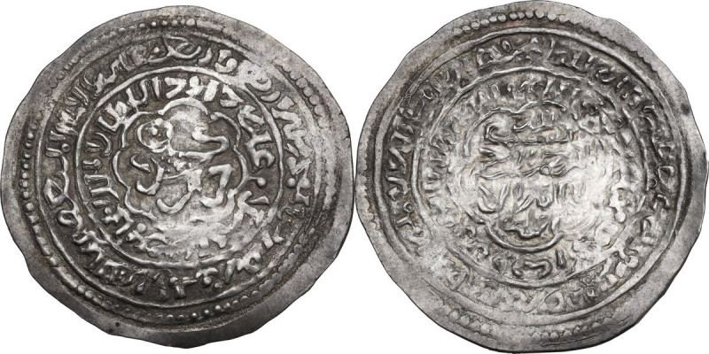 Rasulids, al-Mujahid Ali (721-764 AH / 1321–1363 AD). AR Dirham, al-Mahjam, 744 ...