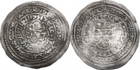 Rasulids, al-Mujahid Ali (721-764 AH / 1321–1363 AD). AR Dirham, al-Mahjam, 744 AH. Album 1108.3. AR. 1.70 g. 27.50 mm. Good VF.