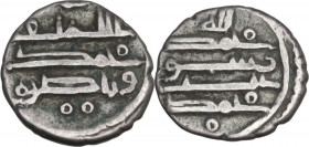 Amirs of Sindh (Habbarids), Muhammad (?). AR Damma, Billah thiqqa type. Sindh mint 2, circa 295-297 AH. D/ Kalima in three lines, 'lillah' above; 'Muh...