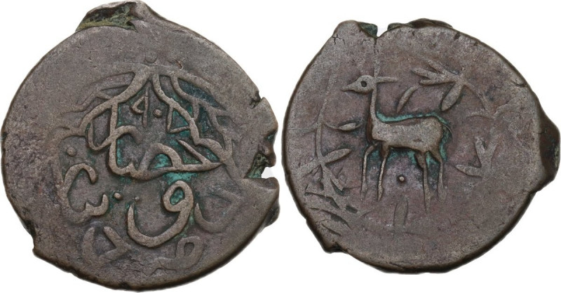Iranian Civic coinage (Central Asia). AE dengi, Hisar mint, 907 AH. D/ Mint and ...