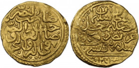 Ottoman Empire. Sulayman II Qanuni ('the Lawgiver') (926-974 AH / 1520-1566 AD). AV Sultani, Sidre Qapsi mint, 926 AH. D/ 'Sultan Sulayman ibn Selim K...