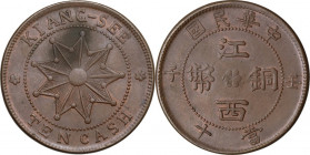 China. AE 10 Cash, Kiangsi province, 1912. KM Y 412. AE. 7.60 g. 28.00 mm. R. Good VF.