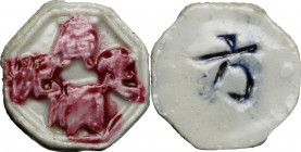 China. Porcelain gambling token in octogonal shape, XX cent. 3.34 g. 21.00 mm. VF.