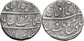 India, Mughal Empire. Muhammad Shah (AH 1131-1161 / AD 1719-1748). Rupee, Jahangirnagar, AH 1142/RY 11 (1719). Obv. Name and titles in Persian. Rev. J...