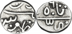 India. Maratha Confederacy, Issue in the name of Shah Alam II (AH 1174-1221 / 1759-1806 AD). Transitional coinage, 'Ankushi' 1/2 Rupee, Poona. Legend ...