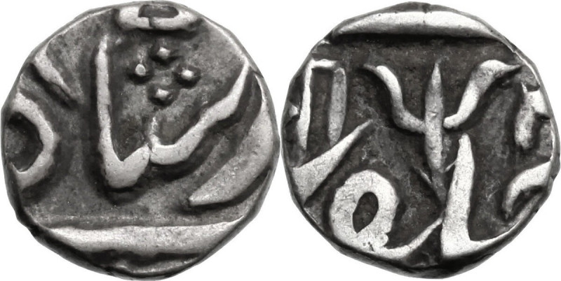 India, Mughal Empire. Muhammad Akbar II (AH 1221-1253 / AD 1806-1837). 1/8 Rupee...