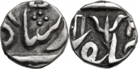 India, Mughal Empire. Muhammad Akbar II (AH 1221-1253 / AD 1806-1837). 1/8 Rupee, Ahmedabad, AH 1234-1248. Obv. Legend in Persian (mostly off flan). K...