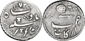 India, Mughal Empire. Alamgir II (AH 1167-1173 / AD 1754-1759). 1/16 Rupee, Arcot, AH 1172, RY6 (1758). Obv. Legend in Persian:1172 Sikka Badshah Alam...
