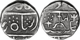 India. Princely States, Jayaji Rao (AD 1843-86), struck in the name of Shah Alam II. Rupee, Gwalior, ND, RY 23? (1865). Obv. Citing Shah Alam II in Pe...