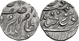 India. Princely States, Mir Mahbub Ali Khan II (AD 1868-1911). 1/8 Rupee, Hyderabad, AH 1308 (1891) . Obv. Name and titles in Urdu in four lines. Rev....