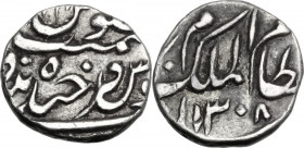 India. Princely States, Mir Mahbub Ali Khan II (AD 1869-1911). ⅛ Rupee, Hyderabad, AH 1308 (1891). Obv. Name and titles in Urdu. Rev. Mint and date in...