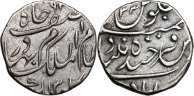 India. Princely States, Mir Mahbub Ali Khan II (AD 1869-1911). AR 1/4 Rupee, Hyderabad, AH 1317, RY 33 (1899). Obv. Titles in Urdu in four lines. Rev....