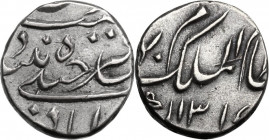 India. Princely States, Mir Mahbub Ali Khan II (AD 1868-1911). 1/8 Rupee, Hyderabad, AH 1317 (1901). Obv. Name and titles in Urdu in four lines. Rev. ...