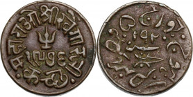 India. Princely States of Kutch, Khengarji III (AD 1875-1942). 1 Dokdo, Bhuj, VS 1976 (AD 1920) in the name of George V. KM Y 47. AE. 3.19 g. 16.00 mm...