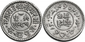 India. Princely States of Kutch, Khengarji III (AD 1875-1942). 1 Kori, Bhuj, VS 1985 (1929) in the name of George V. Obv. Trident, crescent and dagger...