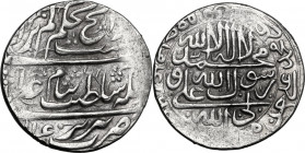 Iran. Afsharids, Adil Shah (AH 1160-1161/AD 1747-1748). Abbasi, Type A. Tabriz mint, AH 1160 (1747). Obv. Shi'ite kalima in Persian, the name of the R...