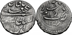 Iran. Qajars, Fath 'Ali Shah (AH 1212-1250 / AD 1797-1834). 1/2 Qiran Type E, Dar al-'alam Shiraz, AH 1241 ( 1825). Obv. Name and titles in Persian. R...