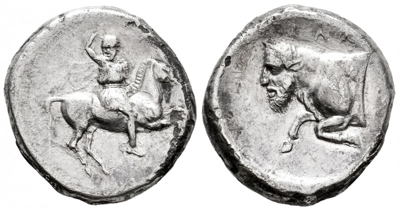 Sicily. Gela. Didrachm. 420-415 BC. (Sng Cop-271). (Jameson-191 This Obverse die...