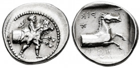 Thessaly. Tricca. Hemidrachm. 440-400 BC. (Hgc-4, 311). Anv.: Thessalos, petasos and cloak tied at neck, holding band around head of forepart of bull ...
