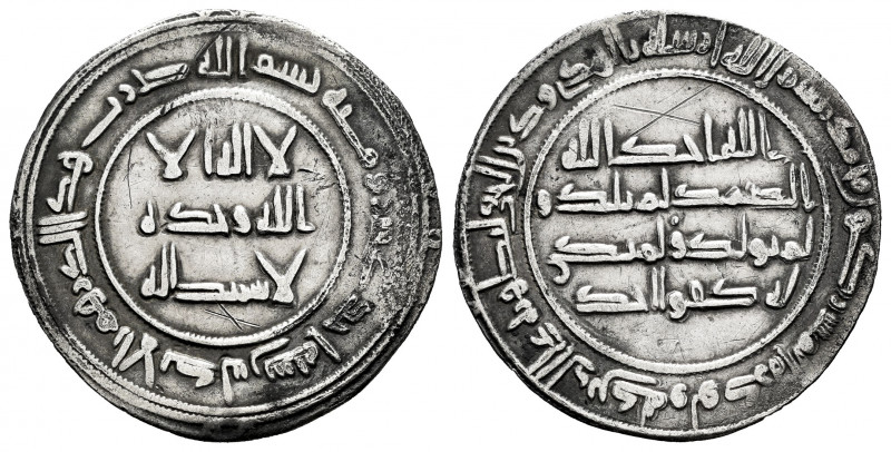 Post-reform Coinage. Hisham I. Dirham. 111 H. Al-Andalus. (Vives-26 var). (Miles...