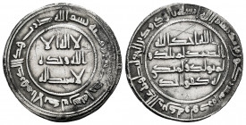 Post-reform Coinage. Hisham I. Dirham. 111 H. Al-Andalus. (Vives-26 var). (Miles-10 var). (Klat-124a). Ag. 2,50 g. Curious variant with the perfectly ...