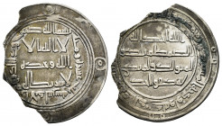 Post-reform Coinage. Hisham I. Dirham. 113 H. Al-Andalus. (Vives-27). (Miles-11). (Klat-126). Ag. 2,32 g. Cospel faltado que afecta al Bismillah, pero...