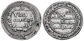 Post-reform Coinage. Hisham I. Dirham. 114 H. Al-Andalus. (Vives-28). (Miles-12). (Klat-127). Ag. 2,62 g. Of the highest rarity. Almost XF. Est...1200...