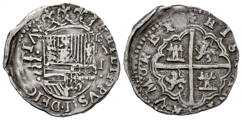 Philip II (1556-1598). 1 real. Valladolid. A. (Cal-296). Ag. 3,35 g. 3 tatters t...