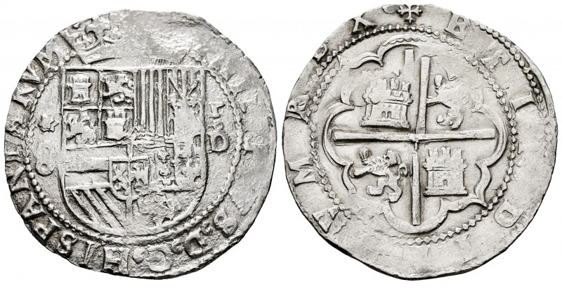 Philip II (1556-1598). 8 reales. Lima. D. (Cal-654). Ag. 27,09 g. Rare. Ex Cayón...