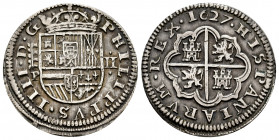 Philip IV (1621-1665). 2 reales. 1627. Segovia. P. (Cal-956). Ag. 6,32 g. Scarce. Choice VF. Est...200,00. 

Spanish description: Felipe IV (1621-16...