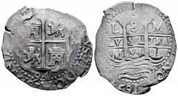 Charles II (1665-1700). 8 reales. 1694. Lima. M. (Cal-599). Ag. 27,27 g. Triple date. Triple assayer. Choice VF. Est...600,00. 

Spanish description...