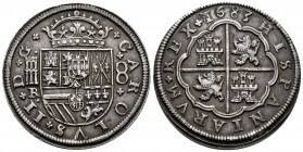 Charles II (1665-1700). 8 reales. 1683. Segovia. BR. (Cal-767). Ag. 27,29 g. Three bars in Aragon. Dots flanking mint and assayer. Cross at the beginn...