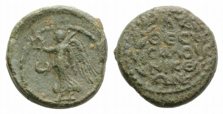 Macedon, Thessalonica, AD 96-117. Æ (146mm, 3.70g, 1h). Nike standing l. on glob...