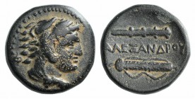 Kings of Macedon, Alexander III ‘the Great’ (336-323 BC). Æ Unit (17mm, 6.20g, 7h). Uncertain mint in Macedon. Head of Herakles r., wearing lion skin;...