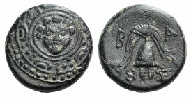 Kings of Macedon, Antigonos I Monophthalmos (King, 306/5-301 BC). Æ Unit (14mm, 3.93g, 1h). Salamis. Macedonian shield, boss decorated with facing gor...