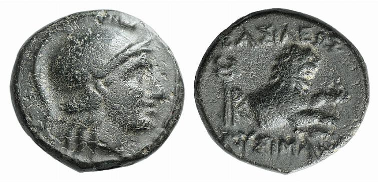 Kings of Thrace, Lysimachos (305-281 BC). Æ (13mm, 2.38g, 12h). Lysimacheia. Hel...