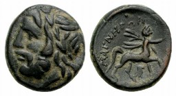 Thessaly, Magnetes, mid 2nd-mid 1st centuries BC. Æ Tetrachalkon (20mm, 8.32g, 12h). Demetrias. Laureate head of Zeus r. R/ The centaur Chiron advanci...