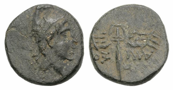 Pontos, Amisos, c. 85-65 BC. Æ (13.5mm, 2.74g, 12h). Head of Perseus r., wearing...