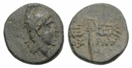 Pontos, Amisos, c. 85-65 BC. Æ (13.5mm, 2.74g, 12h). Head of Perseus r., wearing a winged Phrygian helmet. R/ Winged harpa. Cf. SNG BMC Black Sea 1196...