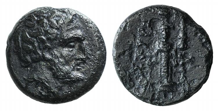 Mysia, Astyra. Tissaphernes (c. 400-395 BC). Æ (10mm, 1.70g, 11h). Bare head r. ...