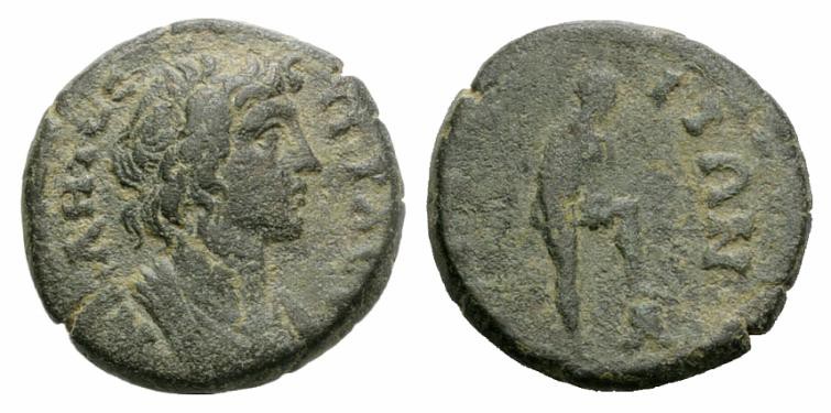 Mysia, Attaea. Pseudo-autonomous issue, c. 2nd century AD (18mm, 4.31g, 6h). Dra...